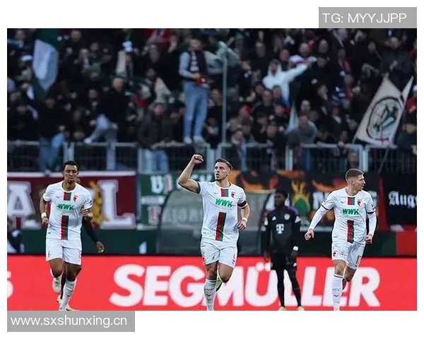 奥格斯堡德甲连胜高歌收官赛季风光